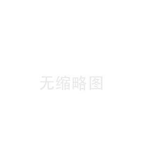 正確使用全自動貼標機的六大操作步驟